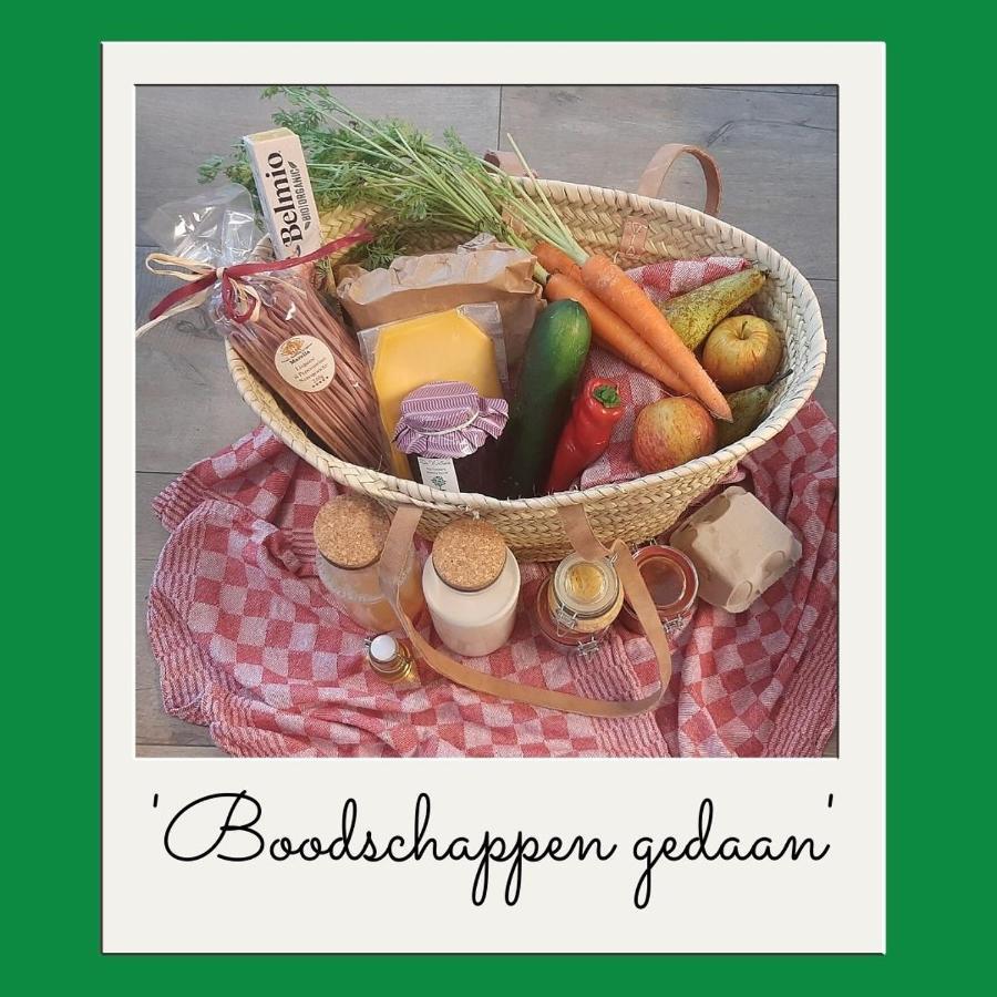 De Weitens Valkenswaard Ngoại thất bức ảnh
